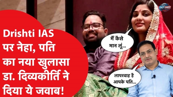 महान शिक्षक बनाम व्यवस्था: ऑपरेशन सिंदूर, नेहा राठौर और विकास दिव्यकीर्ति का विवाद