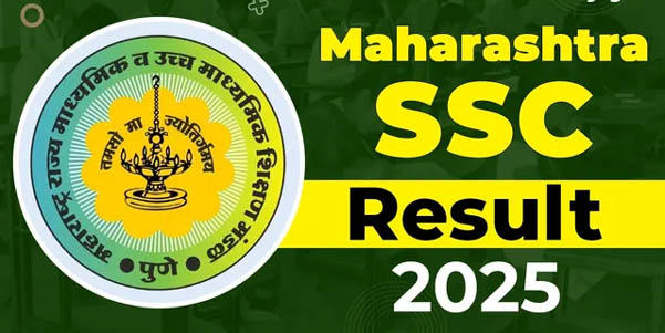 महाराष्ट्र SSC रिजल्ट 2025: 13 मई को घोषित होंगे 10वीं के नतीजे, अब तक की सबसे जल्दी घोषणा | Maha SSC Result लिंक जल्द एक्टिव