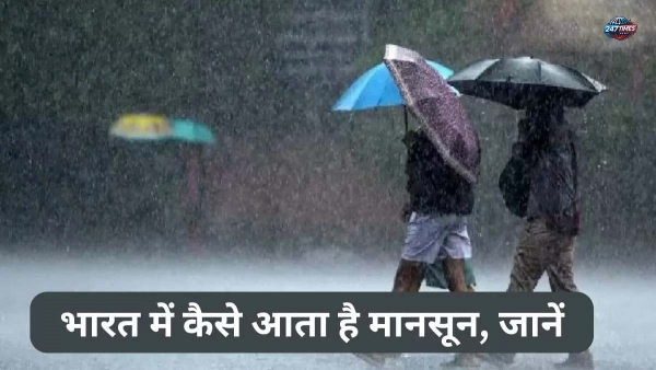 Monsoon 2025: 8 दिन पहले भारत में दस्तक! जानिए मानसून जल्दी क्यों आया और इसके पीछे का पूरा साइंस
