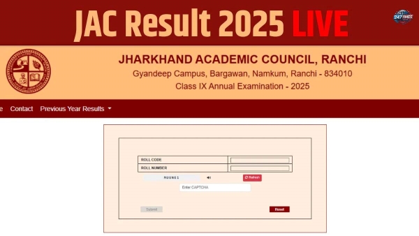 JAC 10वीं रिजल्ट 2025: डायरेक्ट लिंक, मार्कशीट डाउनलोड और पूरी जानकारी हिंदी में