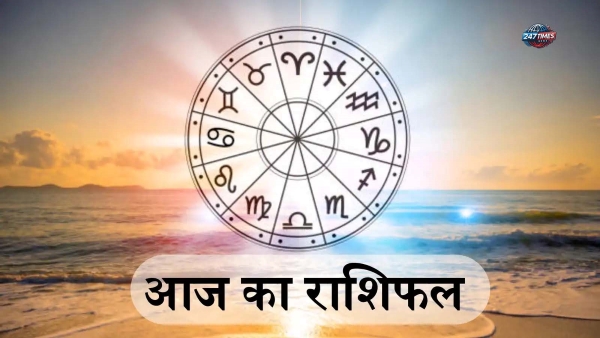 Aaj Ka Rashifal 31 मई 2025: मेष, वृषभ, मिथुन राशि वालों के लिए कैसा रहेगा आज का दिन? जानें आनंद सागर पाठक जी से दैनिक भविष्यफल 🌟