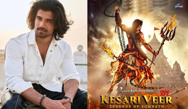 Kesari Veer Box Office Collection Day 1: सूरज पंचोली की ऐतिहासिक फिल्म हिट या फ्लॉप? जानें पहले दिन की कमाई और रिव्यू!