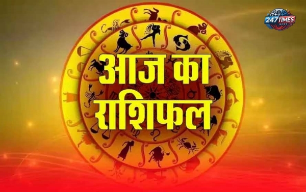 Aaj Ka Rashifal 29 May 2025: जानें गुरुवार का राशिफल, किस राशि की चमकेगी किस्मत और किसे रहना होगा सावधान?