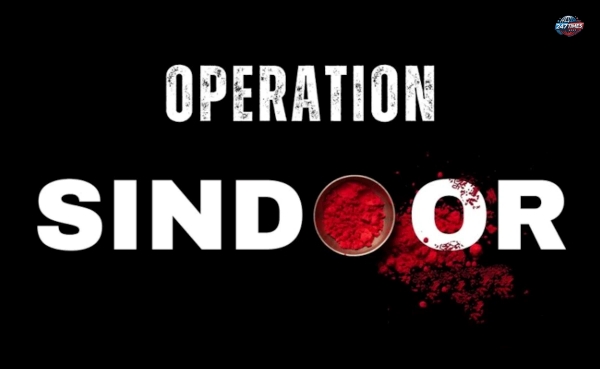 🇮🇳 Operation Sindoor: भारत ने लिया पहलगाम हमले का बदला, पाकिस्तान में आतंकी ठिकानों पर एयरस्ट्राइक | Justice is Served!