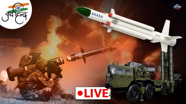 IND-PAK Tension: अमृतसर, फिरोजपुर और जालंधर में ड्रोन अटैक, भारत ने जवाबी कार्रवाई में कई ड्रोन किए ध्वस्त