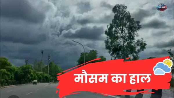 Rain Alert 2025: दिल्ली-NCR, मुंबई, केरल में भारी बारिश का अलर्ट! मौसम विभाग ने जारी की चेतावनी
