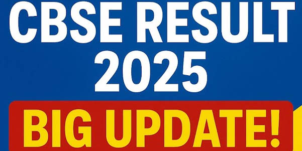 CBSE Result 2025: आज जारी हो सकते हैं 10वीं और 12वीं के नतीजे, ऐसे करें रिजल्ट चेक | सीबीएसई रिजल्ट लिंक एक्टिव जल्द