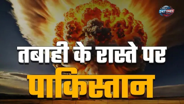 Pahalgam Terror Attack के बाद भारत-पाक तनाव: क्या परमाणु युद्ध के करीब हैं दोनों देश? अमेरिका और चीन की प्रतिक्रिया