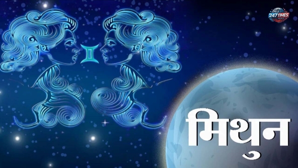 Aaj Ka Rashifal 31 मई 2025: मेष, वृषभ, मिथुन राशि वालों के लिए कैसा रहेगा आज का दिन? जानें आनंद सागर पाठक जी से दैनिक भविष्यफल 🌟